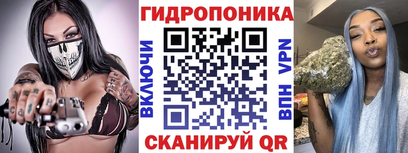 Марихуана Bruce Banner  хочу   Канаш 